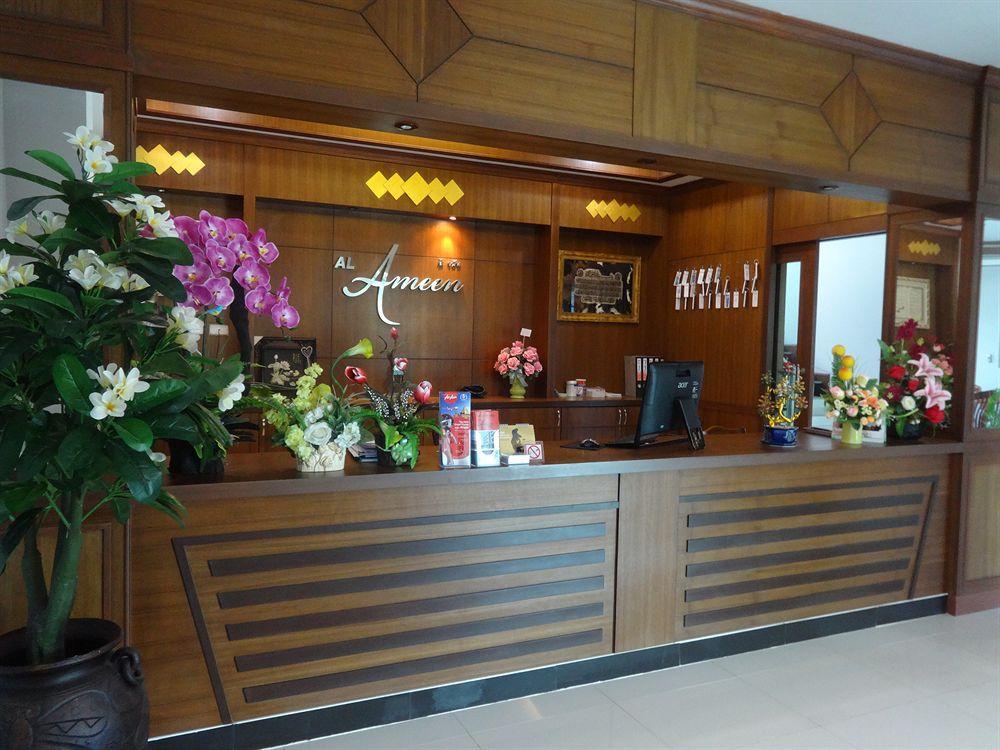 Al Ameen Hotel Krabi Exterior foto