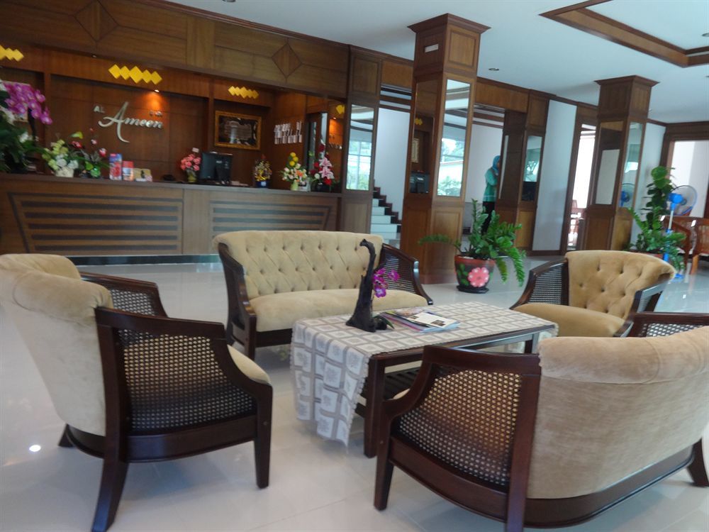 Al Ameen Hotel Krabi Exterior foto
