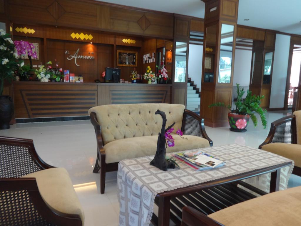 Al Ameen Hotel Krabi Exterior foto